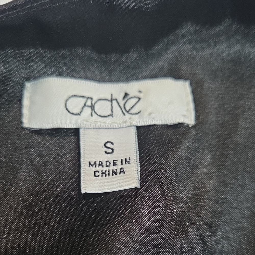 Not For Sale! - Picture 7 of 9